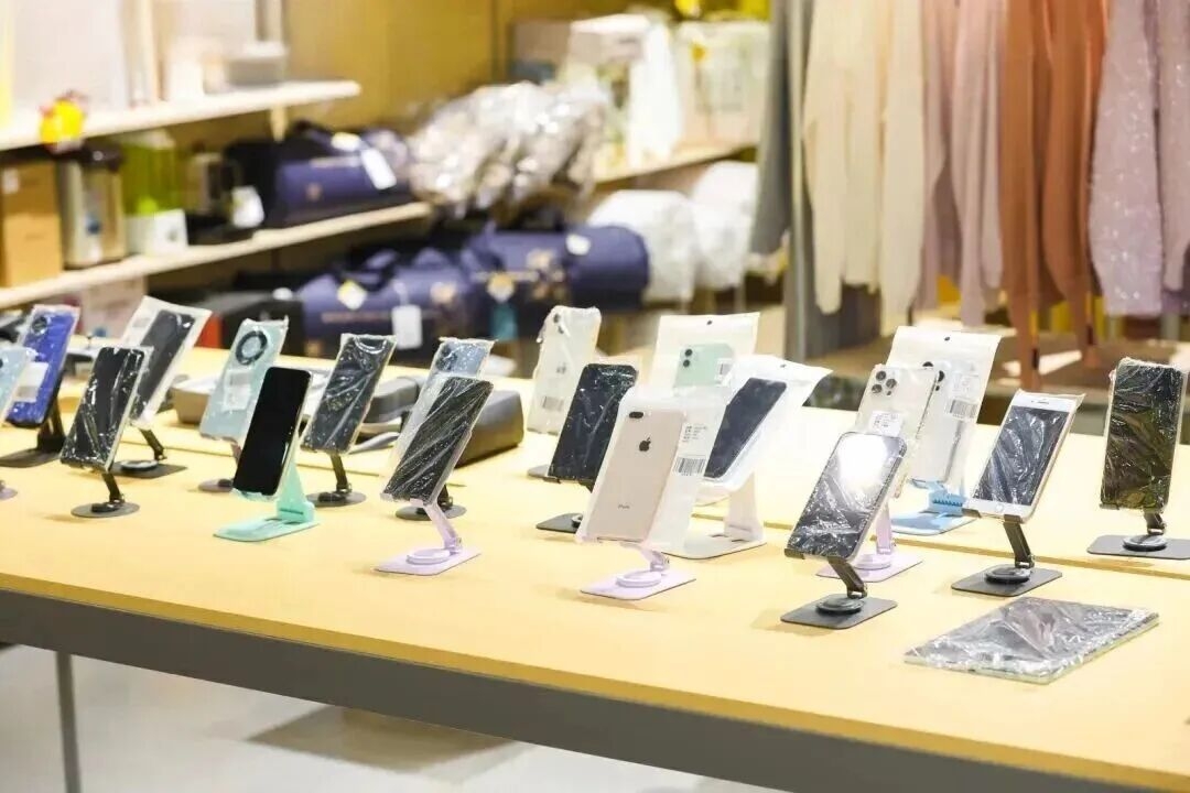 4418.47億元，日用家電零售創歷史新高